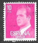 Stamps Spain -  Edif 2394 - Juan Carlos I de España