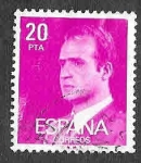 Stamps Spain -  Edif 2396 - Juan Carlos I de España