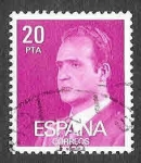 Stamps Spain -  Edif 2396 - Juan Carlos I de España