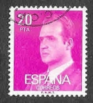 Stamps Spain -  Edif 2396 - Juan Carlos I de España