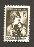 Stamps Romania -  INTERCAMBIO