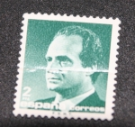 Stamps Spain -  Juan Carlos