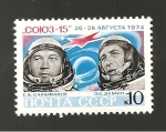 Stamps Russia -  CAMBIADO NL