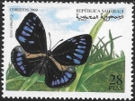 Stamps Morocco -  mariposas