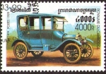 Stamps Cambodia -  