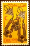 Stamps Morocco -  Ornamentos de plata. Serie media luna roja