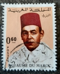 Stamps Morocco -  Rey Hassan II