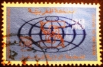 Stamps : Africa : Morocco :  Organización Internacional del Trabajo