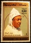 Stamps Morocco -  Rey Hassan II (1929-1999) 25 años de Independencia 