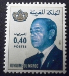 Stamps Morocco -  Rey Hassan II (1981-1999)