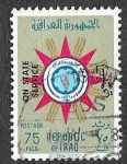 Stamps Iraq -  O217 - Escudo de Armas de la República