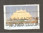 Stamps Spain -  INTERCAMBIO