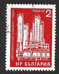 Stamps Bulgaria -  1985 - Edificios Industriales
