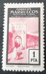 Stamps Spain -  Marruecos español. Puertas típicas