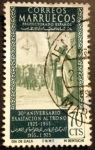 Stamps Spain -  Marruecos español. 30º Aniversario de la Exaltación al trono de S.A. el Jalifa