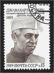 Stamps Russia -  Centenario del nacimiento de Jawaharlal Nehru (1889-1964)