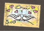 Stamps France -  CAMBIADO DM
