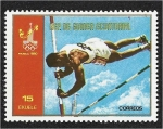 Stamps Equatorial Guinea -  Juegos Olímpicos de Verano de 1980 - Moscú. Salto con pértiga