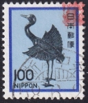 Stamps Japan -  Grulla