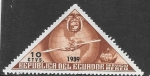 Stamps Ecuador -  cenicientas