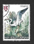 Stamps Bulgaria -  3328A - Cigueña Blanca