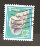 Stamps Japan -  INTERCAMBIO