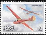 Stamps Russia -  aviación