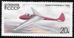 Stamps Russia -  aviación