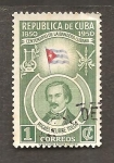 Stamps Cuba -  INTERCAMBIO