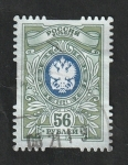 Stamps Europe - Russia -  Emblema de la administración postal