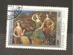 Stamps Russia -  CAMBIADO DM