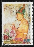 Stamps Equatorial Guinea -  Arte Indio - La Joven de piel dorada