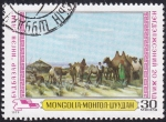 Stamps Mongolia -  Budbazar Camellos