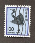 Stamps Japan -  INTERCAMBIO