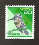 Stamps Japan -  INTERCAMBIO