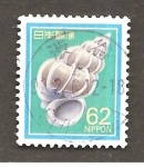 Stamps Japan -  INTERCAMBIO