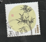 Stamps China -  5063 - Planta