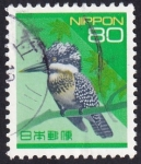 Stamps Japan -  Megaceryle lugubris