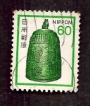 Stamps Japan -  INTERCAMBIO