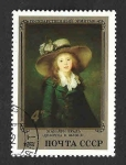 Stamps Russia -  5310 - Pintura de Artistas Franceses