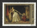 Stamps Russia -  5311 - Pintura de Artistas Franceses