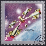 Stamps Yemen -  Estación interplanetaria