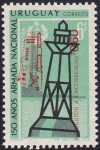 Stamps Uruguay -  150 Años Armada Nacional