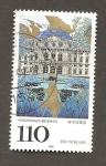 Stamps Germany -  INTERCAMBIO
