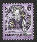 Stamps Austria -  1601 - Vidrieras