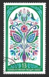 Stamps Bulgaria -  2841 - Frescos con Motivos Florales