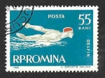 Stamps Romania -  1548 - Nadador