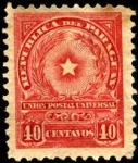 Stamps Paraguay -  Escudo de Paraguay.