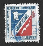 Stamps Dominican Republic -  RA53 -  Pro-Escuela Postal y Telegráfica
