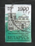 Stamps Belarus -  777 - Palacio de Gomel